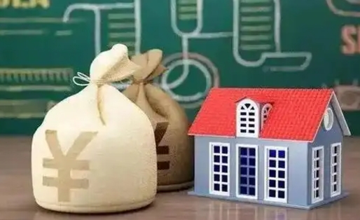 巨野公积金几个月不交会怎么样（公积金几个月没交）